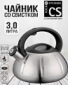Чайник со свистком CS-Kochsysteme 096601