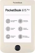 Электронная книга PocketBook 615 Plus (бежевый)