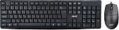 Клавиатура + мышь Acer OMW141
