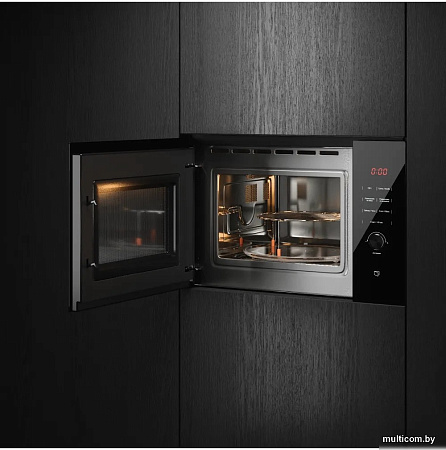 KUPPERSBERG HMW 650 BL