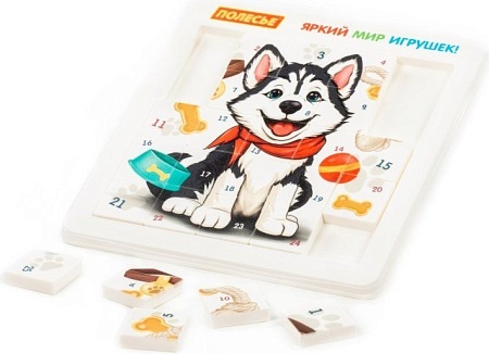 Развивающая игра Полесье Щенок 23166