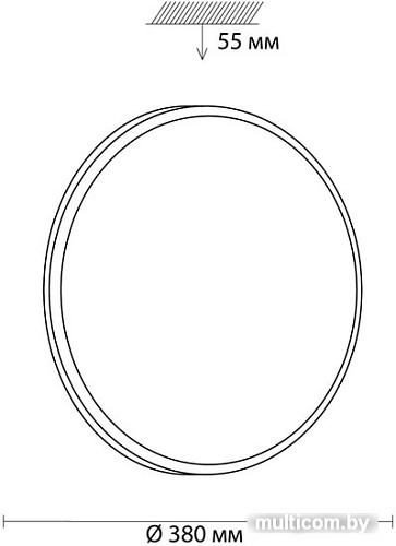 Люстра-тарелка Sonex Smalli 3014/DL