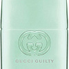 Парфюмерия Gucci Guilty Cologne pour Homme EdT (90 мл)