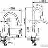 Смеситель Ferro Zumba II BZA42C