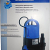 Насос Belamos Omega 40SP