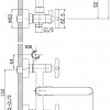 Смеситель Rossinka Silvermix RS39-83