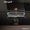 Встраиваемая посудомоечная машина Weissgauff BDW 6025 Infolight