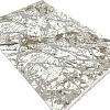Ковер для жилой комнаты Radjab Carpet Валенсия прямоугольник s041A 10510RK 2x2.9 (cream/vizon)