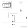 Подсветка для картин Odeon Light Sarta 4614/16WL