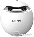 Беспроводная колонка Sony SRS-X1 (белый)