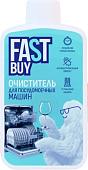 Гель для посудомоечной машины FastBuy Sea Wave (300 мл)