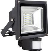 Прожектор SmartBuy SBL-FLSen-20-65K