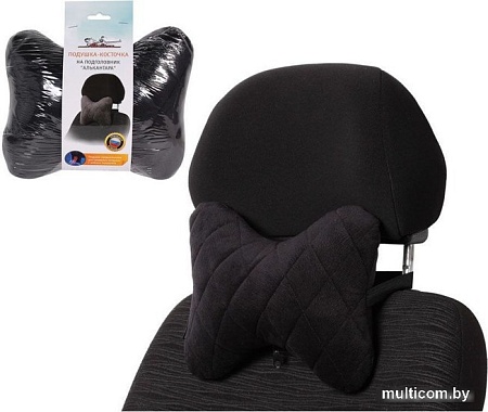 Подушка-подголовник Airline ASP-B-01