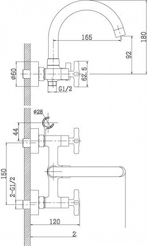 Смеситель Rossinka Silvermix RS39-83