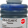 Чернила CACTUS CS-I-CLI451C