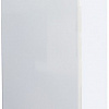Морозильник Shivaki FR-1443W