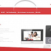 Комплект видеодомофона Hikvision DS-KIS603-P