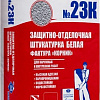 Декоративная штукатурка Тайфун Мастер №23К-1 фактура корник (белый, 25 кг)