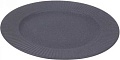Набор обеденных тарелок Liberty Jones Soft Ripples LJ-SS-PL27-GR