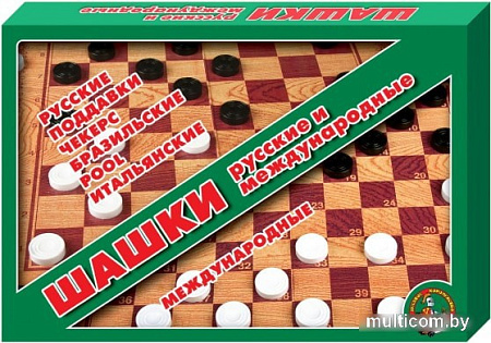 Шашки Десятое королевство 01068