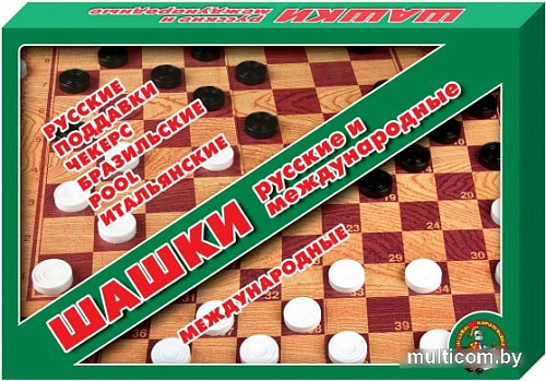 Шашки Десятое королевство 01068