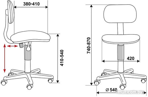 Кресло Бюрократ CH-201NX-FlipFlop_P (розовый)