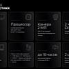 Ноутбук Kvadra Nau LE14U Y22L01CAS116R_2873CF