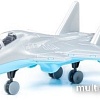 Игрушечный транспорт Полесье Самолет-истребитель Шторм 80950 (серый)
