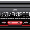 Автомагнитола JVC KD-X152