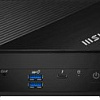 Компактный компьютер MSI Cubi 5 12M-067BRU 936-B0A621-031