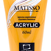 Акриловая краска Малевичъ Matisso 617029 (60 мл, охра желтая)