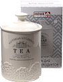 Емкость Home Line Tea HC1910017-6.5T