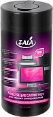 Влажные салфетки Zala ZL77400 (100 шт)