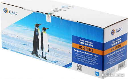 Картридж G&G GG-CF361X (аналог HP CF361X)