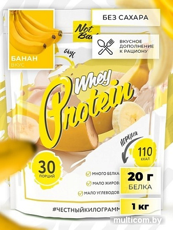 Протеин NotBad Whey Protein (1000г, банан)