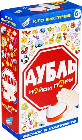 Настольная игра Dream Makers Дубль. Кто быстрее 2103C