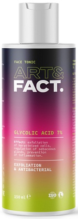 Art&Fact Тоник-эксфолиант для жирной кожи с гликолевой кислотой 7% Glycolic Acid 7% 150 мл
