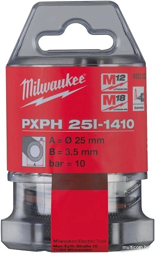 Расширительная головка Milwaukee 4932352721