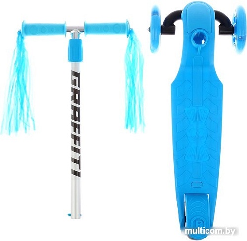 Трехколесный самокат Graffiti 4636089 (голубой)