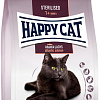 Сухой корм для кошек Happy Cat Sterilised Adult Atlantik-Lachs Лосось 1.3 кг