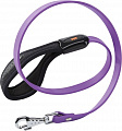 Ferplast Ergoflex G18/110 78001319 (фиалковый)