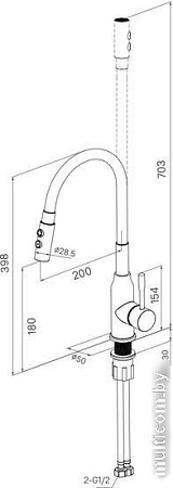 Смеситель Milardo Meal M01BL2FM05