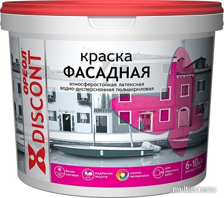 Краска Ореол Дисконт фасадная 1.5 кг (белый матовый)
