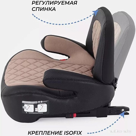 Детское сиденье Rant Isofix Turbo Pro AY313 (beige)