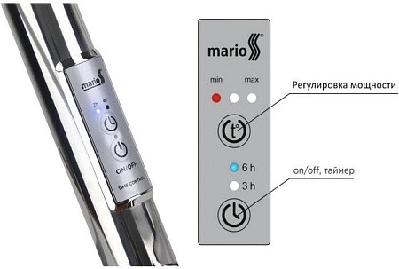 Полотенцесушитель Mario Премиум Классик-I 800x500/80 2.2.1608.03.P