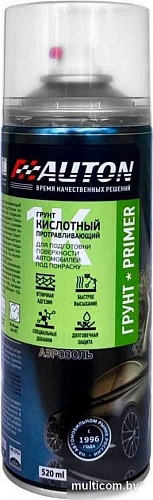 Автомобильный грунт Auton кислотный протравливающий - Зеленый - аэр. 520 мл