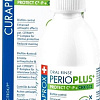 Ополаскиватель для полости рта Curaprox Perio Plus Защита 0.12% (200 мл)