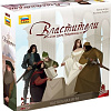 Карточная игра Звезда Властители 8863
