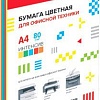 Офисная бумага deVente A4 80 г/м? 100 л 2072411