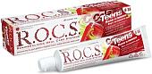 Зубная паста R.O.C.S Teens Вкус активного дня. Кола и Лимон 74 г